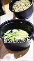 张家口的石锅拌饭，了解一下