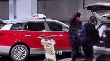 浦东机场网约车禁令下机场仍设“空港出行”服务？官方介入