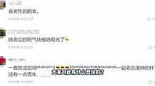 52岁李嘉欣晒合照秀恩爱，许晋亨一脸老相，相差8岁不像一代人