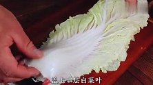 4元买了一颗白菜，加入29元肥牛，简单炖一锅，上桌连汤都不剩