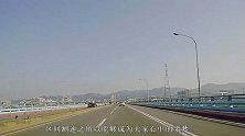 怎样才能躲避高速“区间测速”？老司机：注意3点，不怕被扣分！