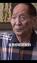 “90后”逐梦人袁隆平：年轻人要为理想而奋斗，而不是金钱。