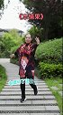 学会这个舞蹈只需要24步，走进你心里需要多少步？忘情果跳舞使我快乐 媛凤凤姐