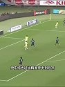 去年日本让二追三逆转，队史首胜巴西
