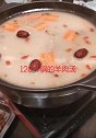 一锅羊肉汤128元，掀开锅盖一看，一人一锅够不够？