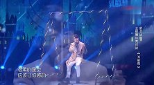 肖战化身花泽类，柔情演唱《流星雨》，一开口就惊艳全场！