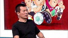 《健翔任议球》第十七期预告 板鸭再遇奇怪东道主 格子军团致命弱点或暴露