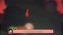 白百何新恋情曝光，疑似旧情复燃