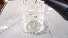 臭虫遇上硫酸与盐酸，横竖都是遭殃，一个细节结局意外了