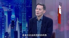 《信用中国》董星 深耕电商 赋能乡村振兴