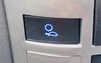 仪表盘上这个“乌龟晒太阳”是何意？看到就停车，现在值得还不晚