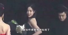 明星赔钱走红毯，晓彤捂脸直呼肉疼，热巴弄丢半套房