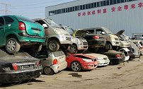 私家车报废新标准公布，你的车还能开多少年？司机：心都凉透了！
