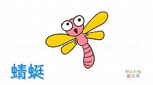 动物简笔画大全，画一只可爱的小蜻蜓简笔画