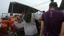带你逛逛沙巴的海鲜早市