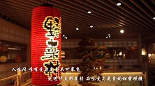 柚香满满的日料店，肥牛和时蔬的日式风味值得尝尝！