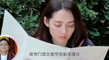 向佐感叹跟郭碧婷的爱情并非自己向往的，戳中多少人的感情现状？