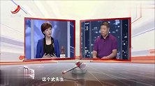 调解：二婚妻犯心脏病，一查卡里是空的，丈夫拿救命钱给继子买车