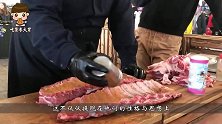 50斤猪排，俄罗斯人切都不切，直接烤着吃，一块吃到撑！