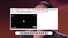 歌手首期战况激烈，那英独战海外歌手，网友：抵抗洋人是叶赫那拉氏的宿命