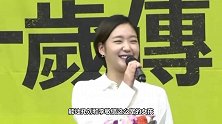 让李敏镐孔刘都“爱”的女孩金高银到底有多会穿