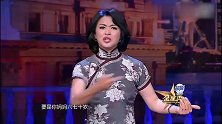 金星秀：金星调侃德国婆婆，飙车疯狂就跟舒马赫一样
