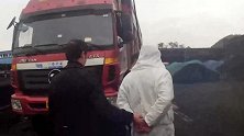 贵州贵阳：监守自盗！十几分钟内200多吨煤炭“不翼而飞”