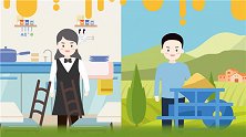 减贫寻道 ·井冈山市用改革思维和创新办法推进脱贫攻坚