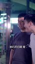 带朋友见对象的时候一定要串好口供！