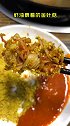 北京美食推荐烤肉资源的完美配置，味道没得说