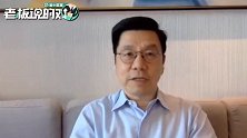 李开复：AI割了不少投资人的韭菜，但是这种时代已经过去了
