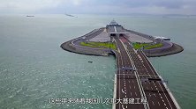 我国台湾海峡并不宽，能否直接填平？工程师给出答案