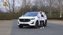 里里外外全面提升，细数福特锐界PLUS能带来多少宝藏
