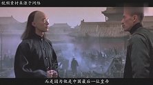 虎毒不食子，溥仪却将亲生女儿扔进火炉，这是为何？