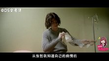 重型催泪弹来袭！《比悲伤更悲伤的故事》适合情侣的爱情片