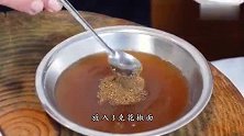 川味厨师教你做夫妻肺片，料汁、底料、卤水及制作方法，您收好啦