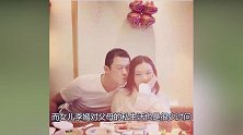 李嫣再次无视父母晒出美照，浓妆艳抹大变样，嘴唇也越来越漂亮