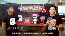 编辑部问答这里有一份关于天逸、RAV4的购买推荐，请查收