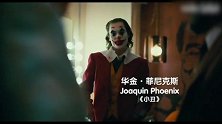 封神大腕坐镇的本届奥斯卡，哪部强片会成为最大赢家？