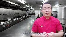 小伙切菜案板上浇热油？这是什么说法，20年厨师表示没见过