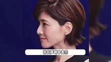 日剧女神内田有纪官宣与柏原崇结婚，16年爱情长跑修成正果，晒婚戒好幸福