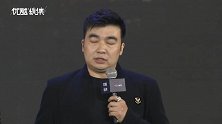 优酷秋集易烊千玺雷佳音首合作，雷佳音自爆自己才是真千玺？