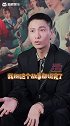 独家对话陈坤 ：他想要全人类都爱的美貌，还想生产摇钱树？咕噜咕噜爆 侍神令 送你一张电影票