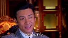 潘多拉的秘密：老钟推脱维修开发万国桥，不料他竟有人走私国宝