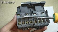 接触器上的M5、Q7什么意思？记住这13个符号，一看就明白