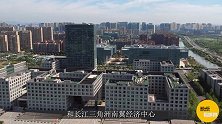 浙江宁波与杭州，同为一线城市，为何宁波却总显得没“存在感”？