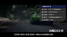 跨越半个世纪的精髓 如今更强却更生活 试保时捷911 Carrera S
