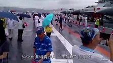 重磅！江南船厂“意外”曝光003航母真容，老美连喊：不可能