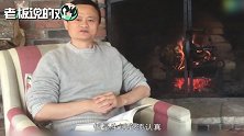 全球2018结婚率仅为7.2%，创近10年新低！网友热评：结婚成本太高