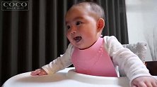 小宝宝刚断奶，食欲大增，每次吃饭都等不及的样子，见到吃的就乐